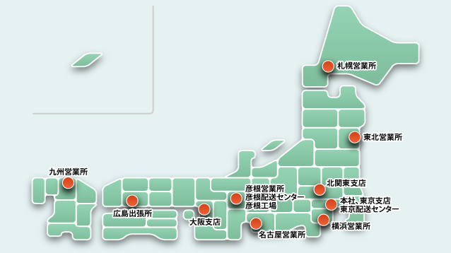 日本地図