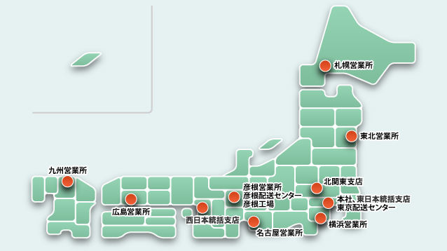 日本地図