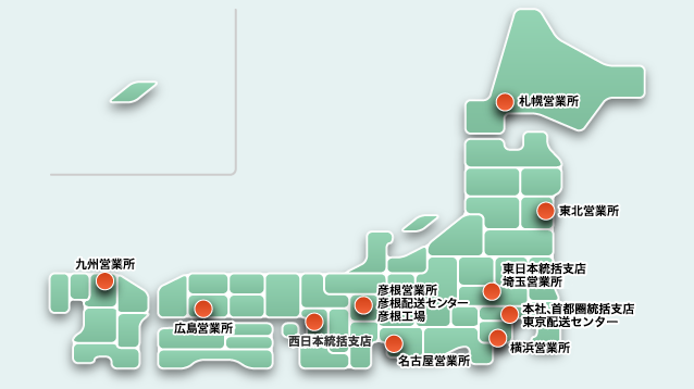 日本地図