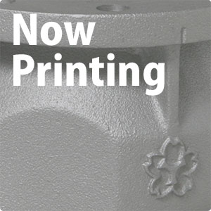 nowprinting